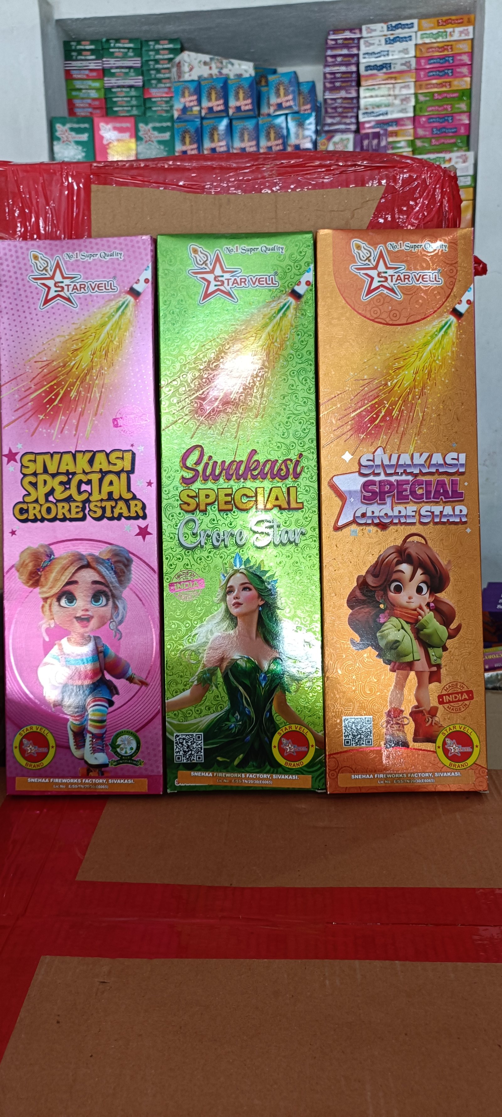 SIVAKASI SPECIAL CRORE STAR 3 PCS