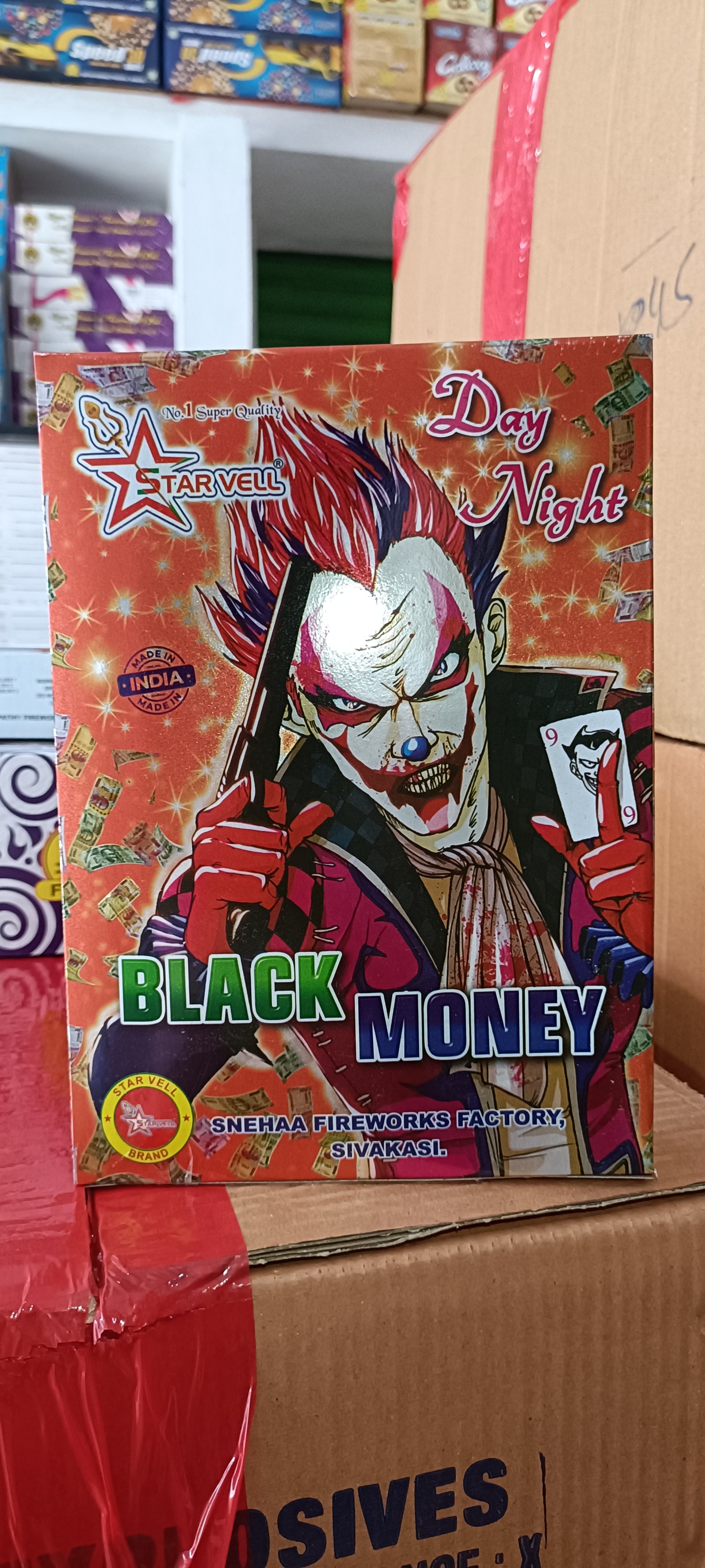 BLACK MONEY BIG SIZE